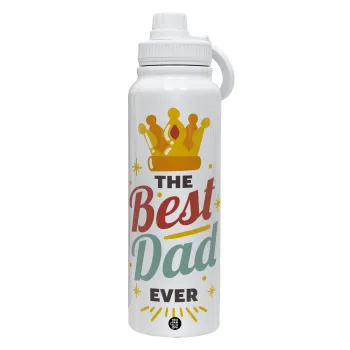 The Best DAD ever, Θερμός 1L Ανοξείδωτο με Βάση Κινητού & Διπλά Τοιχώματα