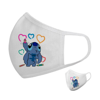 Lilo & Stitch painting, Μάσκα υφασμάτινη υψηλής άνεσης παιδική (Δώρο πλαστική θήκη)