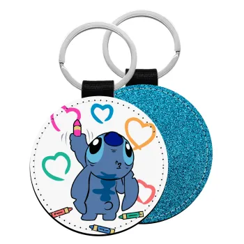 Lilo & Stitch painting, Μπρελόκ Δερματίνη, στρογγυλό ΜΠΛΕ (5cm)