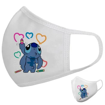 Lilo & Stitch painting, Μάσκα υφασμάτινη υψηλής άνεσης παιδική (Δώρο πλαστική θήκη)
