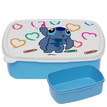 Lilo & Stitch painting, ΜΠΛΕ παιδικό δοχείο φαγητού (lunchbox) πλαστικό (BPA-FREE) Lunch Βox M18 x Π13 x Υ6cm