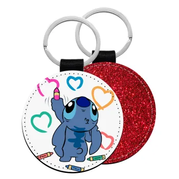 Lilo & Stitch painting, Μπρελόκ Δερματίνη, στρογγυλό ΚΟΚΚΙΝΟ (5cm)