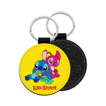 Lilo & Stitch, Μπρελόκ Δερματίνη, στρογγυλό ΜΑΥΡΟ (5cm)
