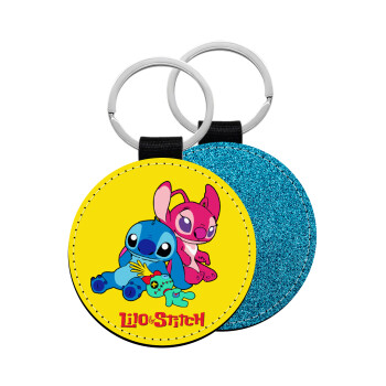 Lilo & Stitch, Μπρελόκ Δερματίνη, στρογγυλό ΜΠΛΕ (5cm)