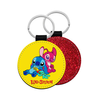 Lilo & Stitch, Μπρελόκ Δερματίνη, στρογγυλό ΚΟΚΚΙΝΟ (5cm)