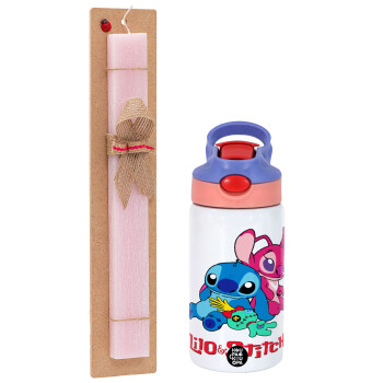 Lilo & Stitch, Πασχαλινό Σετ, Παιδικό παγούρι θερμό, ανοξείδωτο, με καλαμάκι ασφαλείας, ροζ/μωβ (350ml) & πασχαλινή λαμπάδα αρωματική πλακέ (30cm) (ΡΟΖ)