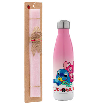 Lilo & Stitch, Easter Set, Metallic pink/white (Stainless steel) thermos, double-walled, 500ml & aromatic flat Easter candle (30cm) (PINK)