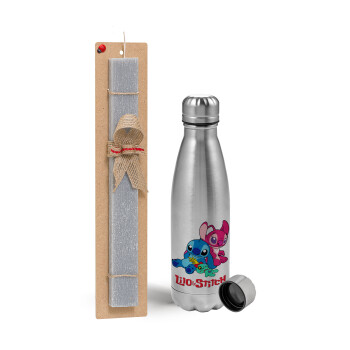 Lilo & Stitch, Easter Set, metallic Inox water bottle (750ml) & aromatic flat Easter candle (30cm) (GRAY)