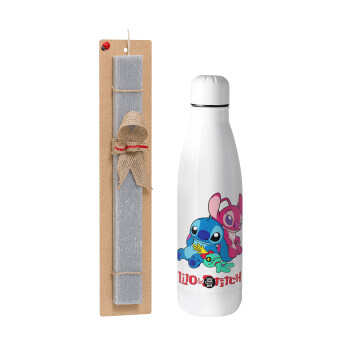 Lilo & Stitch, Easter Set, metallic stainless thermos bottle (500ml) & scented flat Easter candle (30cm) (GRAY)
