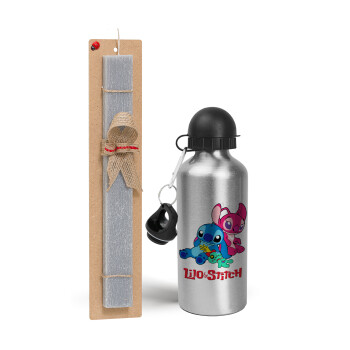Lilo & Stitch, Easter Set, metallic silver aluminum water bottle (500ml) & aromatic flat Easter candle (30cm) (GRAY)