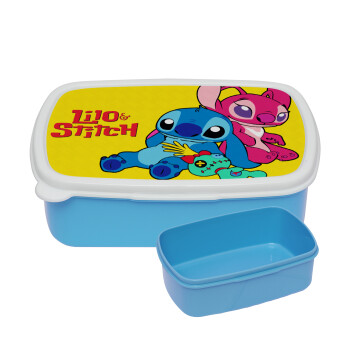 Lilo & Stitch, ΜΠΛΕ παιδικό δοχείο φαγητού (lunchbox) πλαστικό (BPA-FREE) Lunch Βox M18 x Π13 x Υ6cm