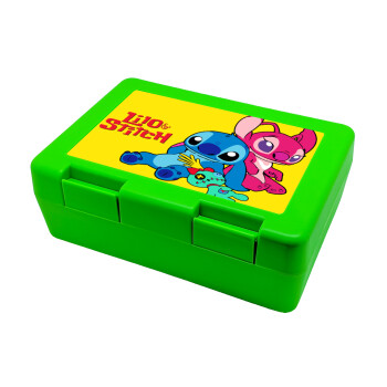Lilo & Stitch, Παιδικό δοχείο κολατσιού ΠΡΑΣΙΝΟ 185x128x65mm (BPA free πλαστικό)
