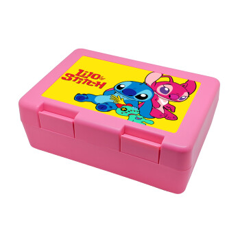Lilo & Stitch, Παιδικό δοχείο κολατσιού ΡΟΖ 185x128x65mm (BPA free πλαστικό)