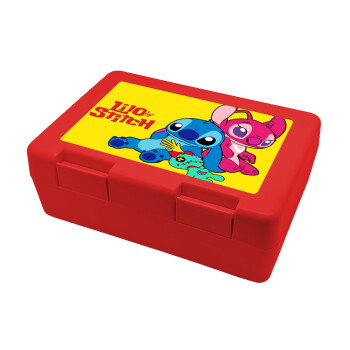 Lilo & Stitch, Παιδικό δοχείο κολατσιού ΚΟΚΚΙΝΟ 185x128x65mm (BPA free πλαστικό)