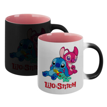 Lilo & Stitch, Κούπα Μαγική εσωτερικό ΡΟΖ, κεραμική 330ml που αλλάζει χρώμα με το ζεστό ρόφημα (1 τεμάχιο)