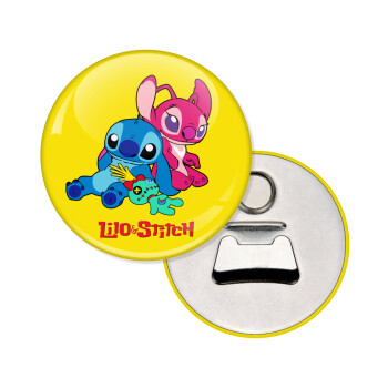 Lilo & Stitch, Μαγνητάκι και ανοιχτήρι μπύρας στρογγυλό διάστασης 5,9cm