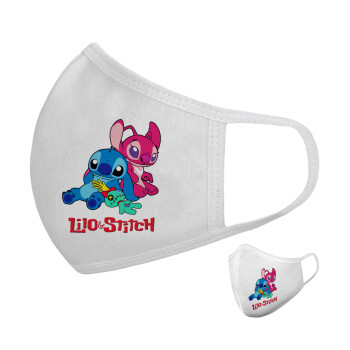 Lilo & Stitch, Μάσκα υφασμάτινη υψηλής άνεσης παιδική (Δώρο πλαστική θήκη)