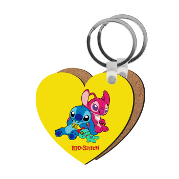 Lilo & Stitch, Μπρελόκ Ξύλινο καρδιά MDF