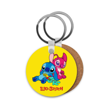 Lilo & Stitch, Μπρελόκ Ξύλινο στρογγυλό MDF Φ5cm