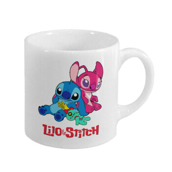 Lilo & Stitch, Κουπάκι κεραμικό, για espresso 150ml