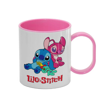 Lilo & Stitch, Κούπα (πλαστική) (BPA-FREE) Polymer Ροζ για παιδιά, 330ml