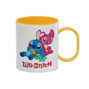 Lilo & Stitch, Κούπα (πλαστική) (BPA-FREE) Polymer Κίτρινη για παιδιά, 330ml