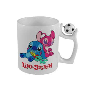 Lilo & Stitch, Κούπα με μπάλα ποδασφαίρου , 330ml