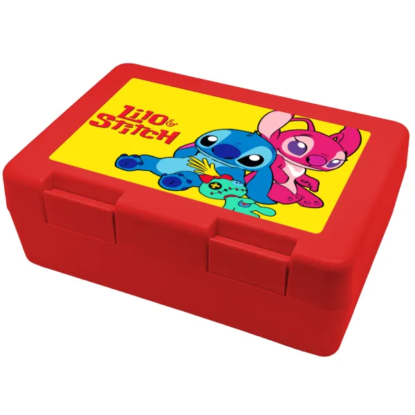 Lilo & Stitch — 1