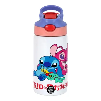 Lilo & Stitch, Children's hot water bottle, stainless steel, with safety straw, pink/purple (350ml)