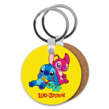Lilo & Stitch, Μπρελόκ Ξύλινο στρογγυλό MDF Φ5cm
