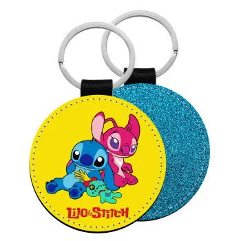 Lilo & Stitch, Μπρελόκ Δερματίνη, στρογγυλό ΜΠΛΕ (5cm)