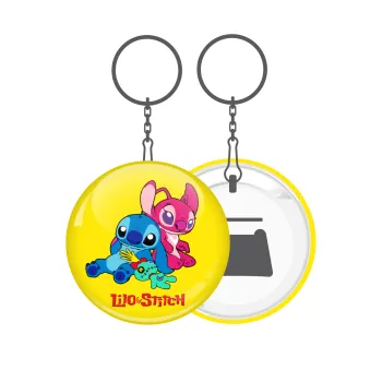 Lilo & Stitch, Μπρελόκ μεταλλικό 5cm με ανοιχτήρι