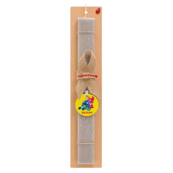 Lilo & Stitch, Easter Set, wooden keychain & scented Easter candle flat (30cm) (GRAY)