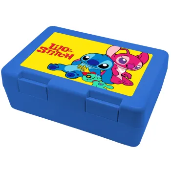Lilo & Stitch, Children's cookie container BLUE 185x128x65mm (BPA free plastic)