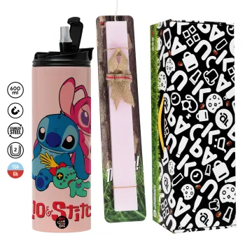 Lilo & Stitch, Πασχαλινή Λαμπάδα με  ΡΟΖ Travel Tumbler θερμό (600ml, BPA free) & κερί αρωματικό πλακέ (30cm) (ΡΟΖ)