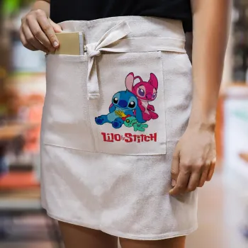 Lilo & Stitch, Ποδιά Μέσης με διπλή τσέπη Barista/Bartender, Beige