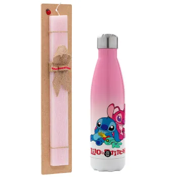 Lilo & Stitch, Easter Set, Metallic pink/white (Stainless steel) thermos, double-walled, 500ml & aromatic flat Easter candle (30cm) (PINK)
