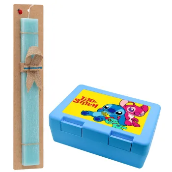 Lilo & Stitch, Πασχαλινή Λαμπάδα με παιδικό δοχείο κολατσιού ΓΑΛΑΖΙΟ & κερί αρωματικό πλακέ (30cm) (ΤΙΡΚΟΥΑΖ)