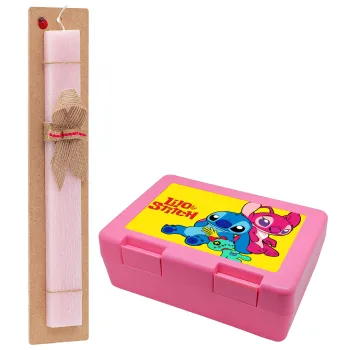 Lilo & Stitch, Πασχαλινή Λαμπάδα με παιδικό δοχείο κολατσιού ΡΟΖ & κερί αρωματικό πλακέ (30cm) (ΡΟΖ)