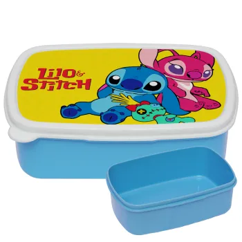 Lilo & Stitch, ΜΠΛΕ παιδικό δοχείο φαγητού (lunchbox) πλαστικό (BPA-FREE) Lunch Βox M18 x Π13 x Υ6cm