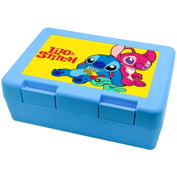 Lilo & Stitch, Παιδικό δοχείο κολατσιού ΓΑΛΑΖΙΟ 185x128x65mm (BPA free πλαστικό)