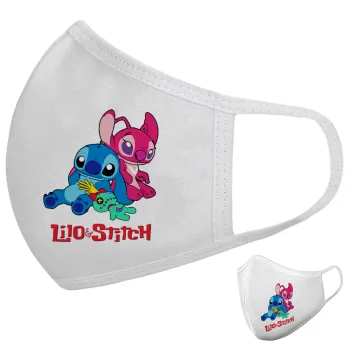 Lilo & Stitch, Μάσκα υφασμάτινη υψηλής άνεσης παιδική (Δώρο πλαστική θήκη)