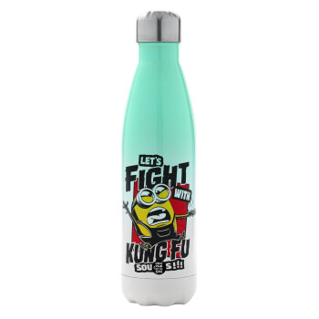 Minions Let's fight with kung fu sounds, Metal mug thermos Green/White (Stainless steel), double wall, 500ml