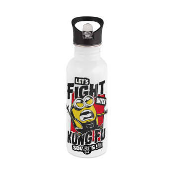 Minions Let's fight with kung fu sounds, White water bottle with straw, stainless steel 600ml