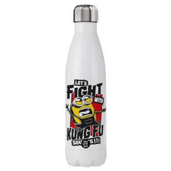 Minions Let's fight with kung fu sounds, Stainless steel, double-walled, 750ml