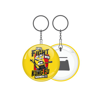 Minions Let's fight with kung fu sounds, Μπρελόκ μεταλλικό 5cm με ανοιχτήρι