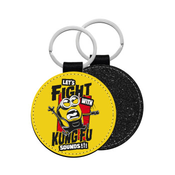 Minions Let's fight with kung fu sounds, Μπρελόκ Δερματίνη, στρογγυλό ΜΑΥΡΟ (5cm)