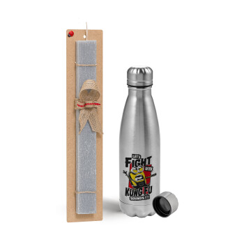 Minions Let's fight with kung fu sounds, Easter Set, metallic Inox water bottle (750ml) & aromatic flat Easter candle (30cm) (GRAY)