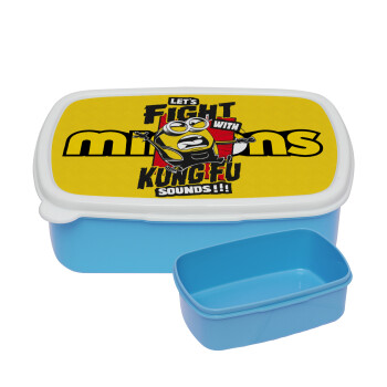 Minions Let's fight with kung fu sounds, ΜΠΛΕ παιδικό δοχείο φαγητού (lunchbox) πλαστικό (BPA-FREE) Lunch Βox M18 x Π13 x Υ6cm