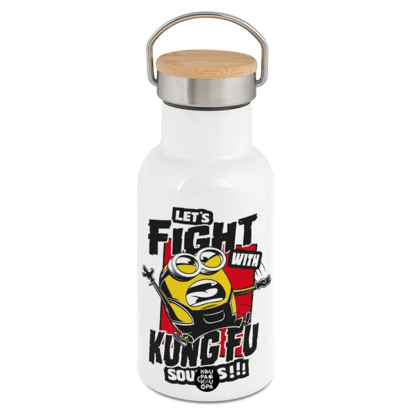 Minions Let's fight with kung fu sounds — 1